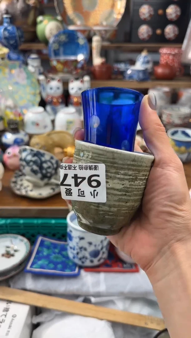 瓷片7*947AAAAAAAAAAAAAA