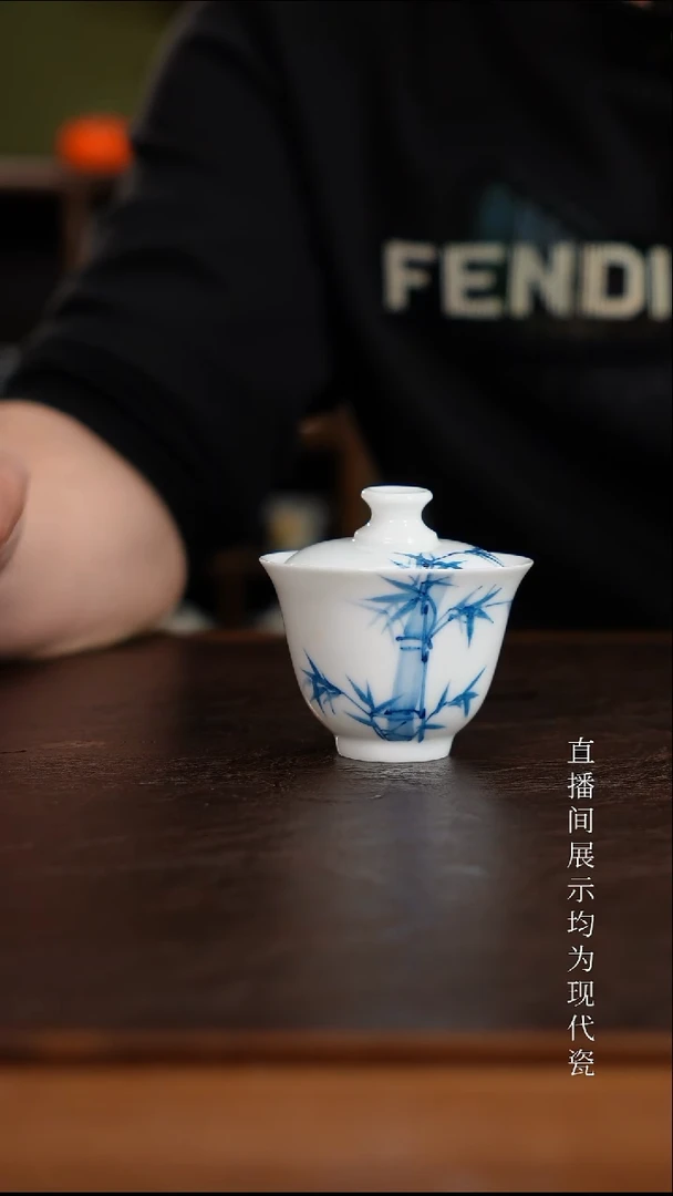 三钰堂茶器直播间闪购专属链接（以闪购图片为准）