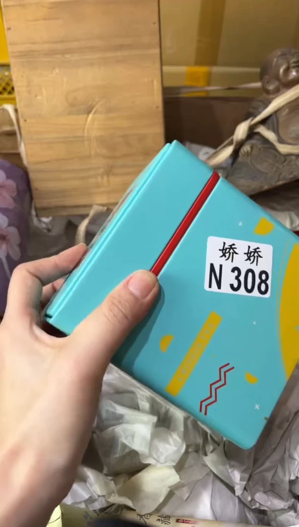 瓷片逝**痕308逝水无痕逝水无痕逝水无痕