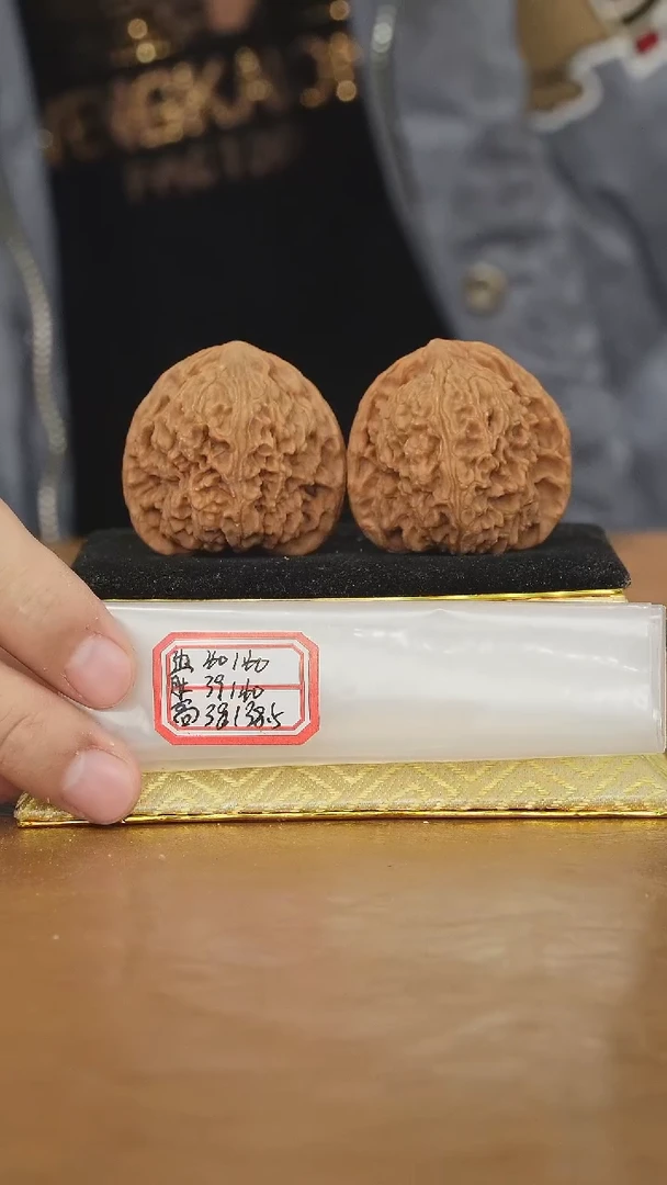 把件文玩核桃赵喜满南将石