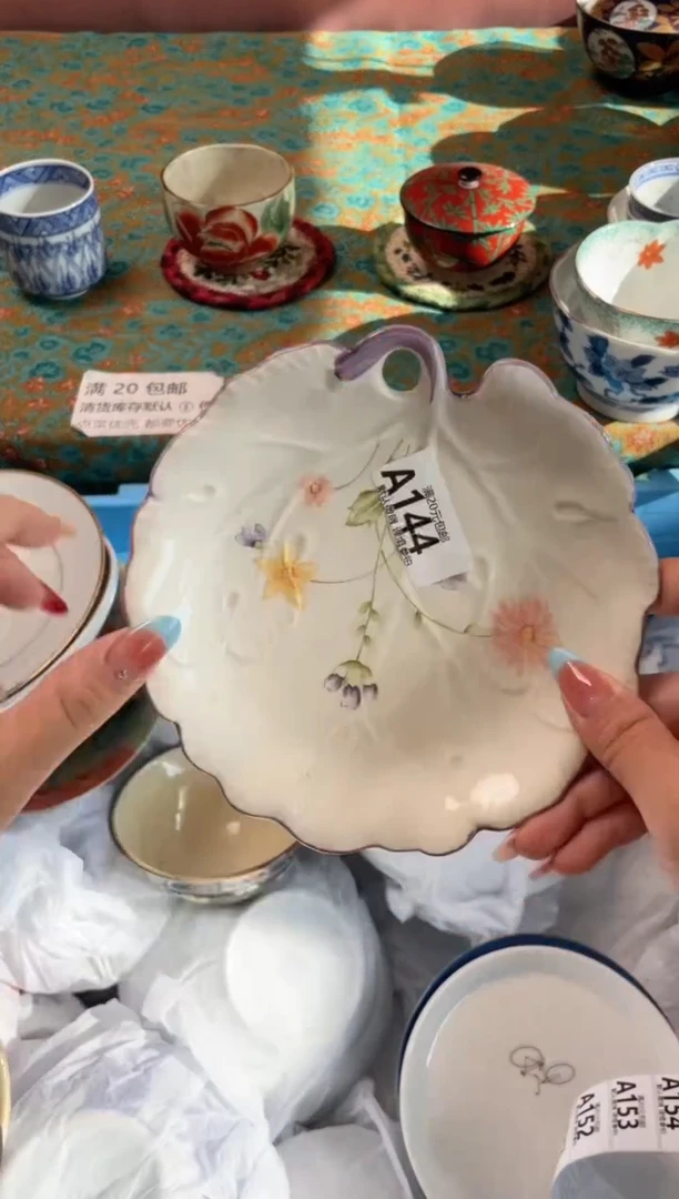 瓷片康*瓷器瓷器A144