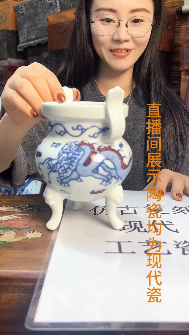 其他景德镇陶瓷流水52