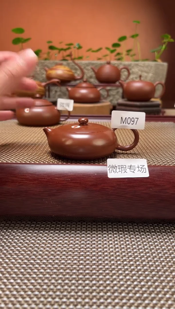 茶壶紫砂【微瑕】全手工超薄胎M097