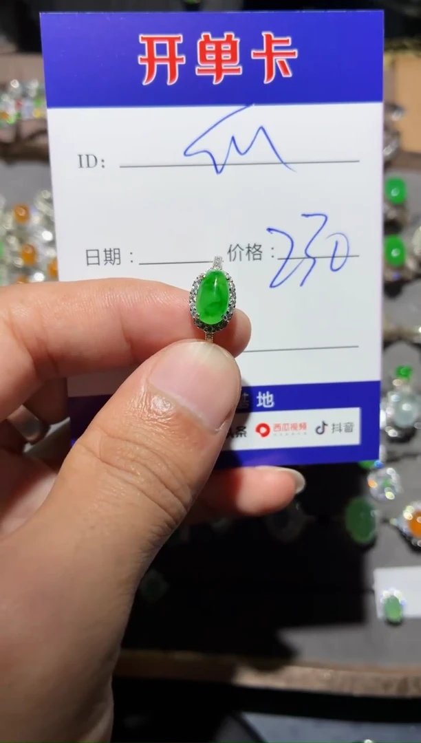 翡翠戒指银S925镶嵌快*瓜向 快乐瓜