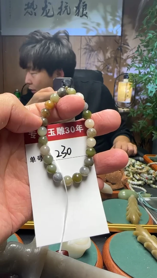 【闪购商品】和田玉挂件未镶嵌230