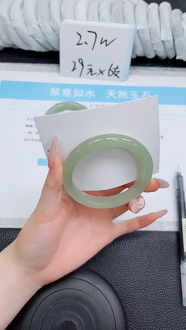 未镶嵌手镯石英质玉215-57.1