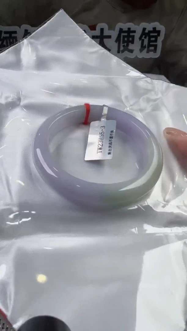 未镶嵌手镯翡翠缅甸珠宝严选64