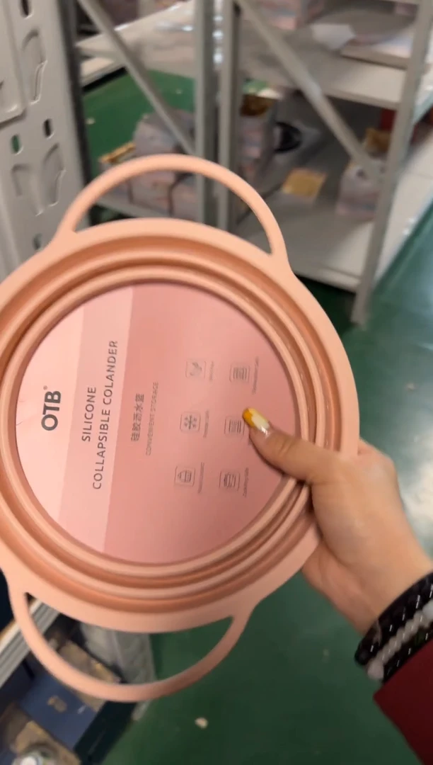 【闪购商品】瓷E167-------------