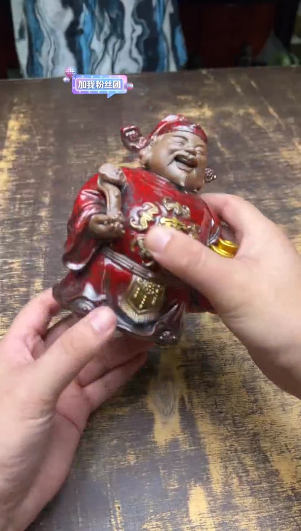 无*者王顺小财神（红色）摆件