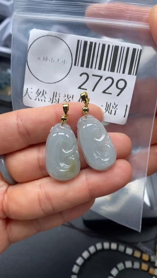 吊坠(不含链)未镶嵌翡翠2729