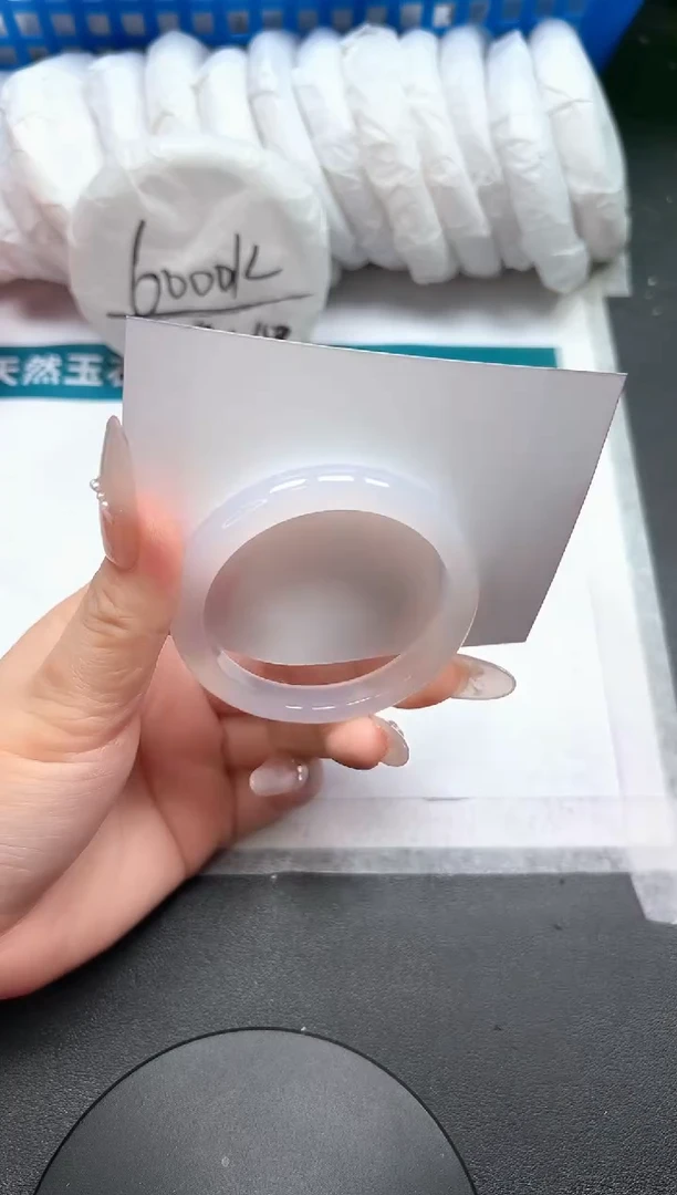 石英质玉手镯未镶嵌243-51