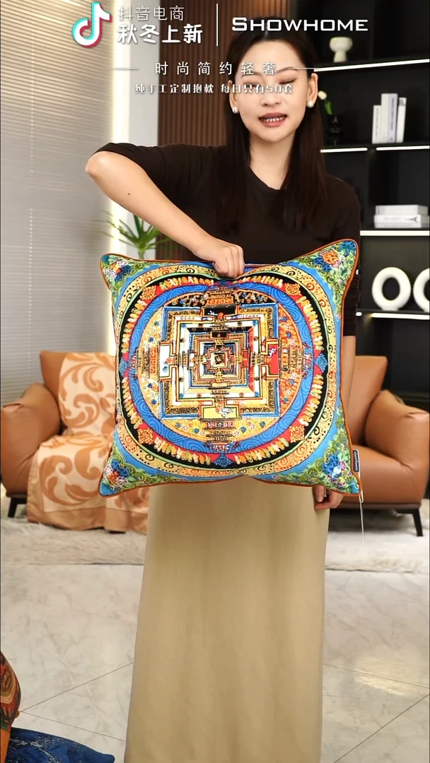 唐卡绿色50X50带芯