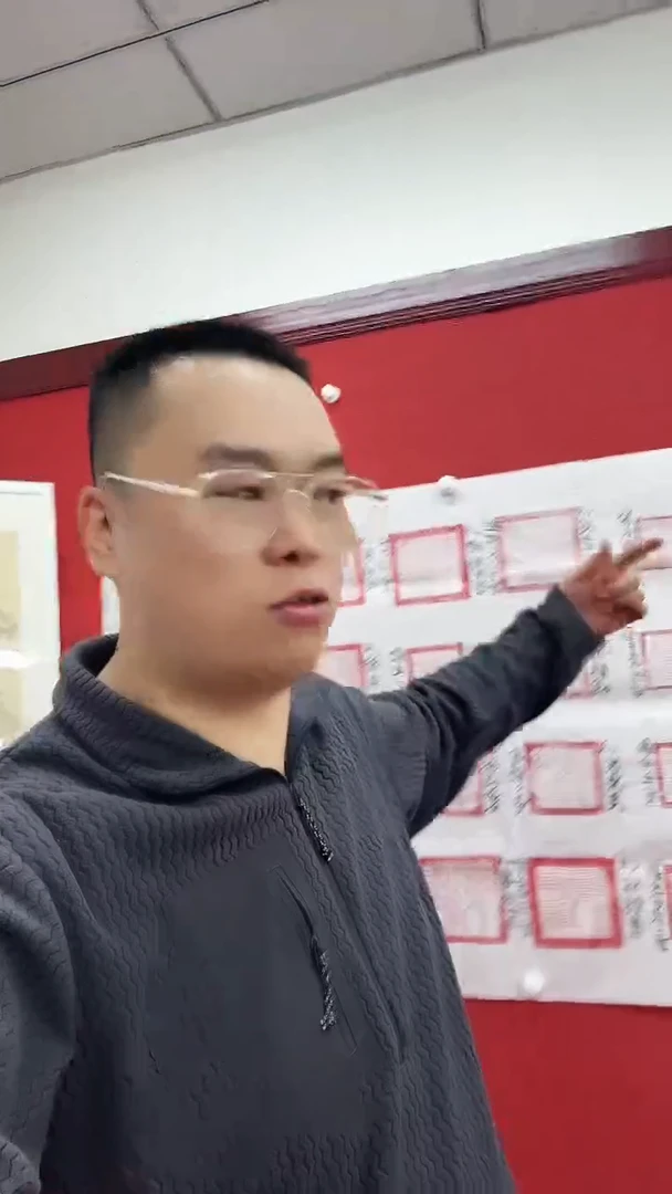 书法11111111111111111