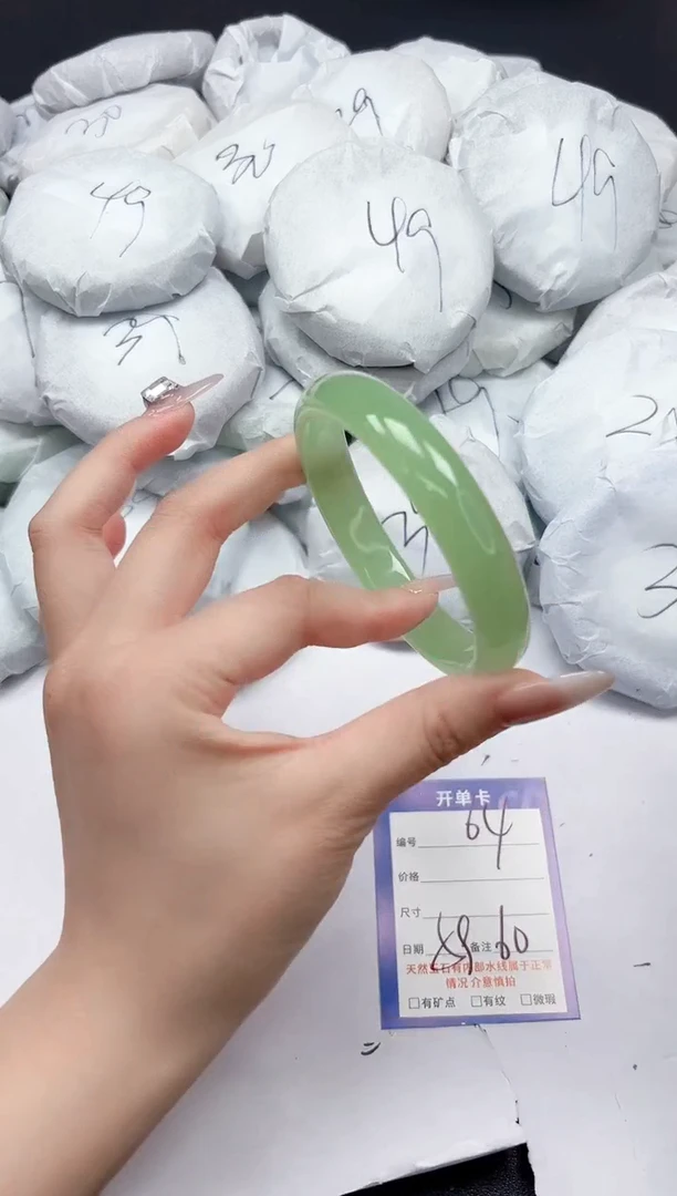 未镶嵌手镯石英质玉64/5960