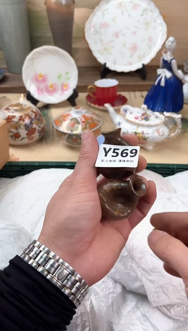 瓷片静*、569