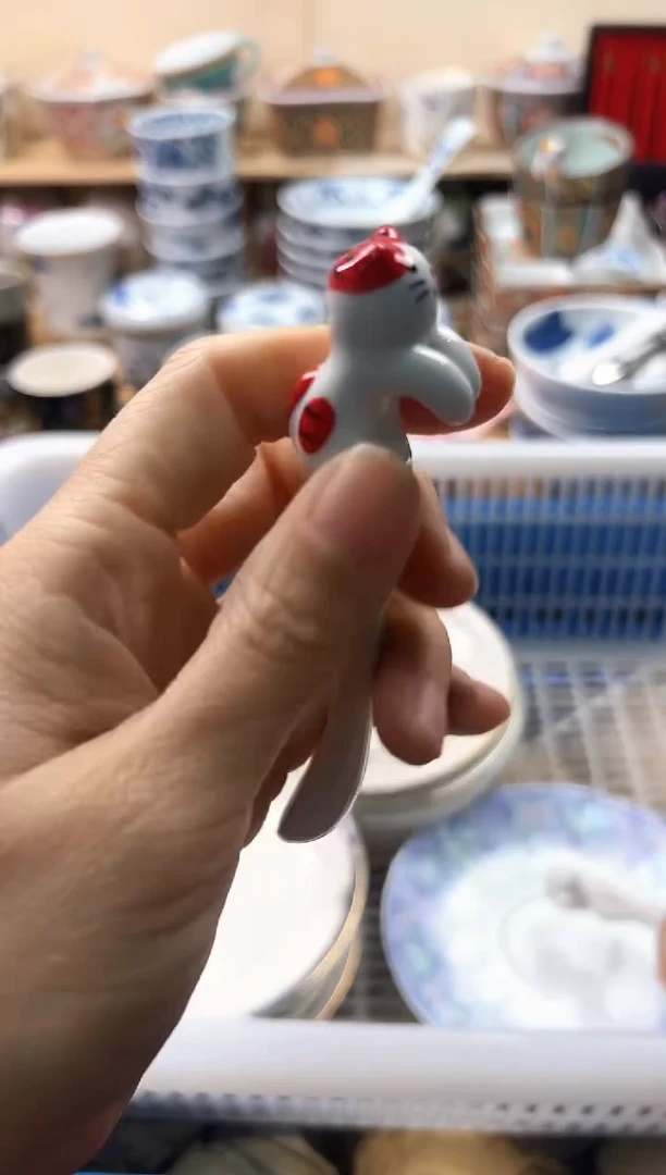 瓷片你好你好你好你好你好