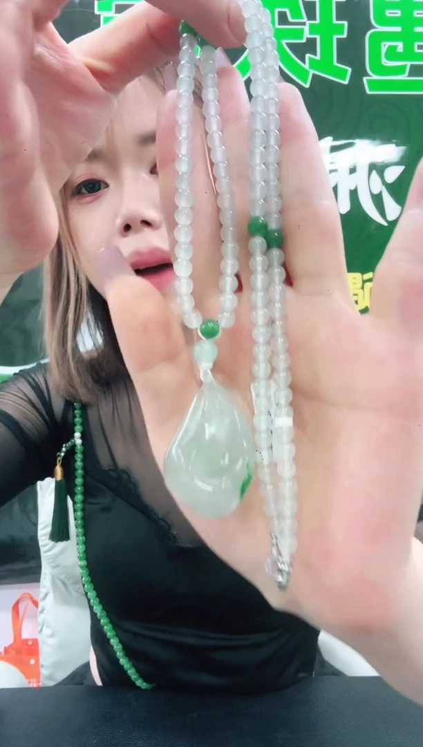 未镶嵌1石英质玉（非洲翠）/0265