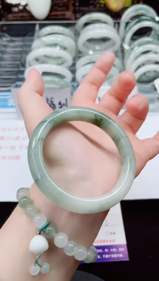 未镶嵌手镯石英质玉206-57/58