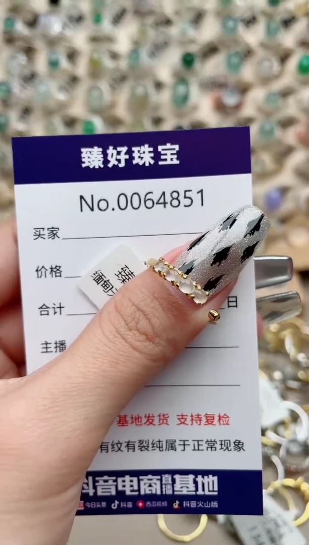 【闪购商品】翡翠戒指银S925镶嵌......