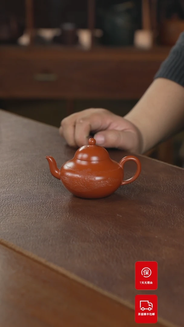 【闪购商品】紫砂茶壶紫砂壶紫砂壶