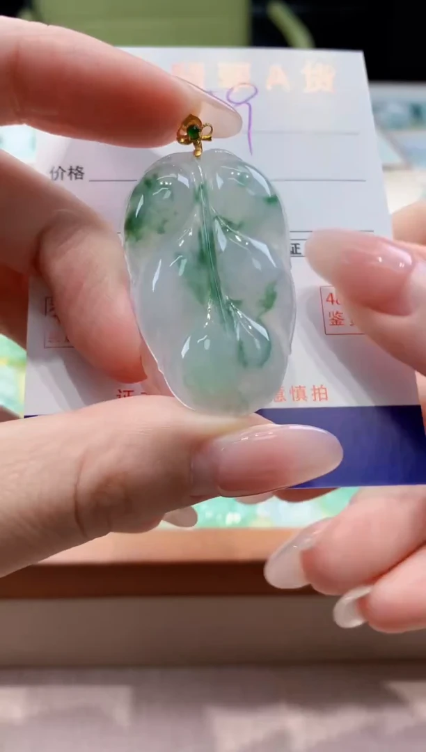 颈饰18K金镶嵌翡翠天然缅甸a货翡翠