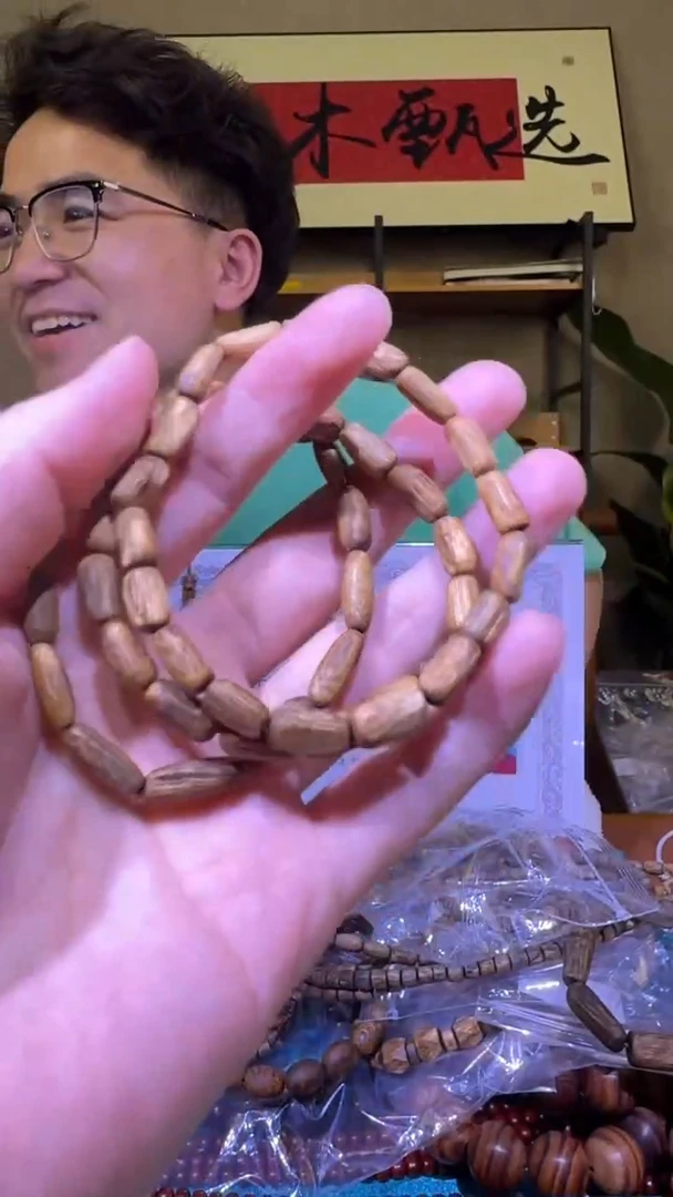 手串沉香随型单圈 多样性发一