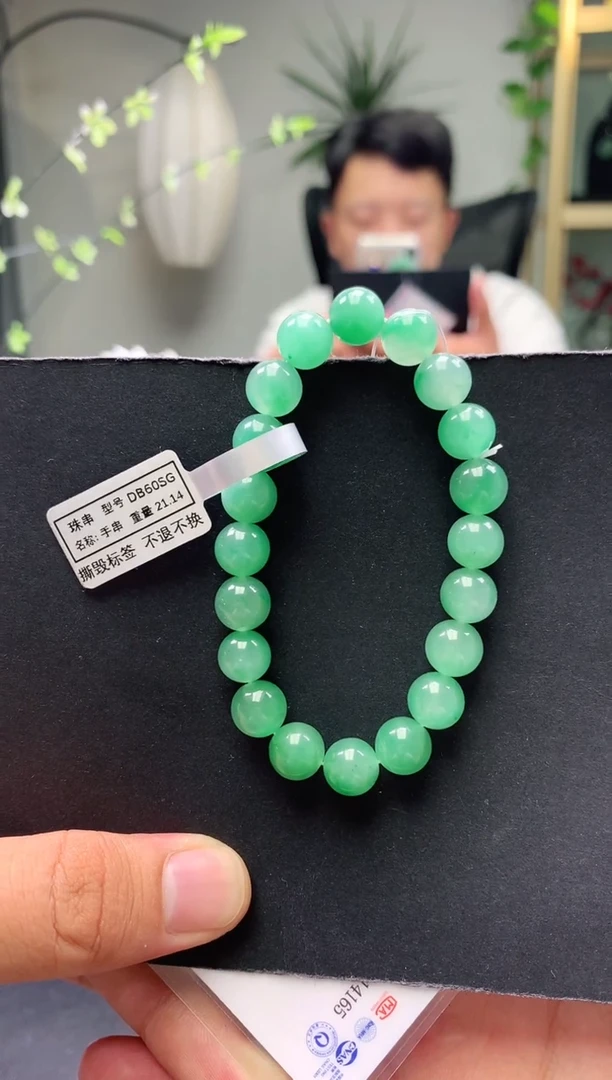 未镶嵌手串石英质玉手串