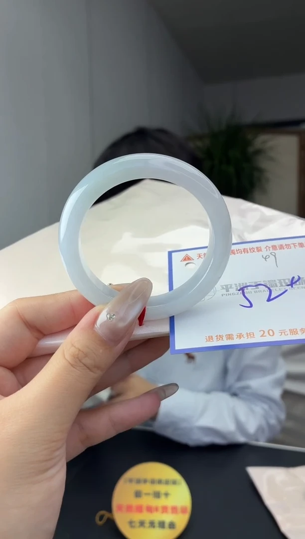 未镶嵌手镯翡翠11111111111
