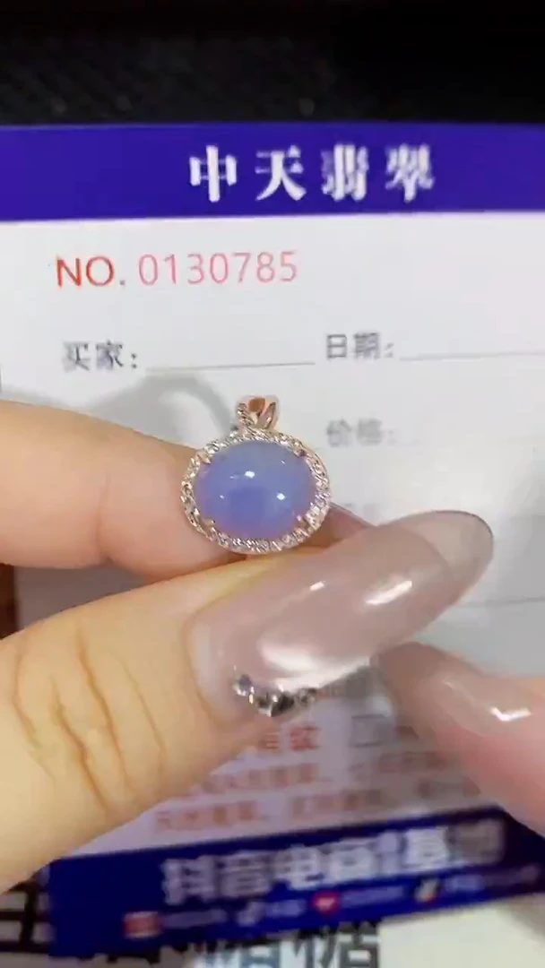 银S925镶嵌戒指翡翠0785