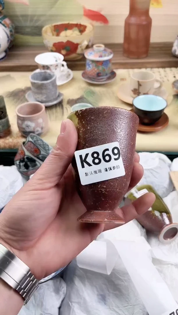 瓷片安***?869