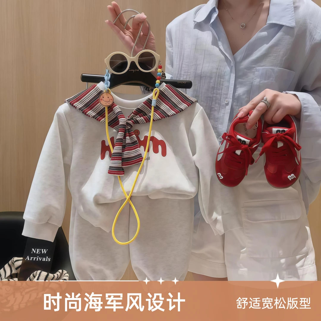 2025秋季新款男女童萌娃学院风长袖卫衣套装运动套装