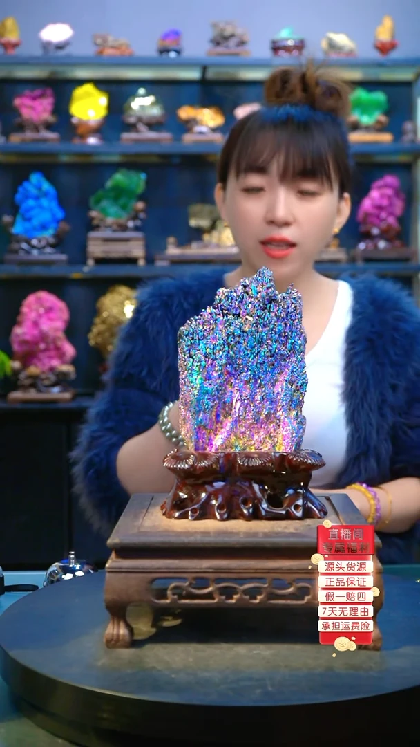 石材精品矿物晶体摆件