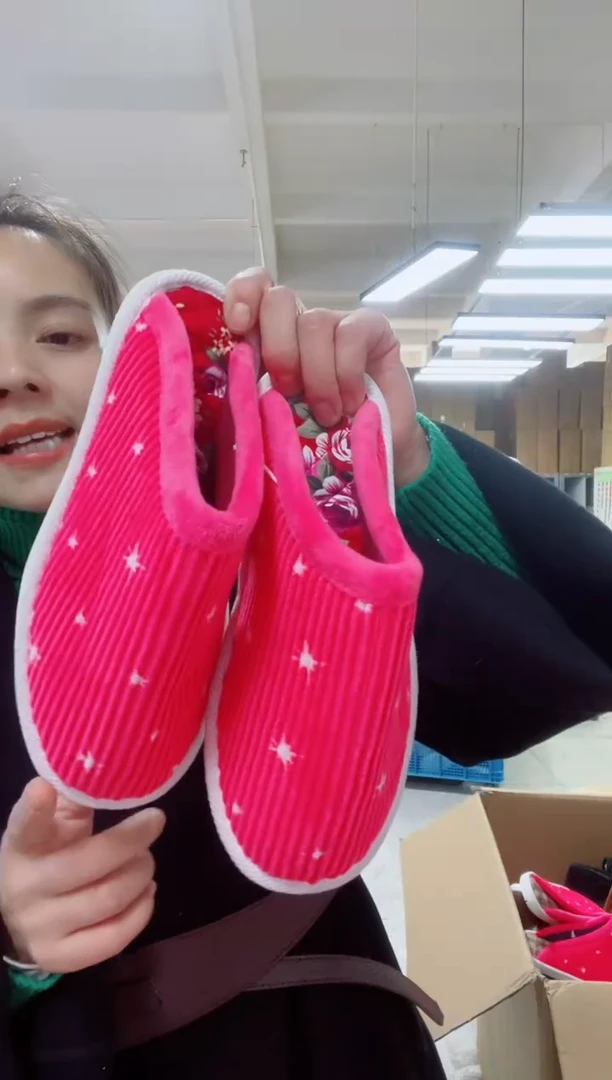 粉色棉拖35码124号