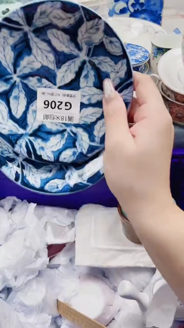 简***单G206***************