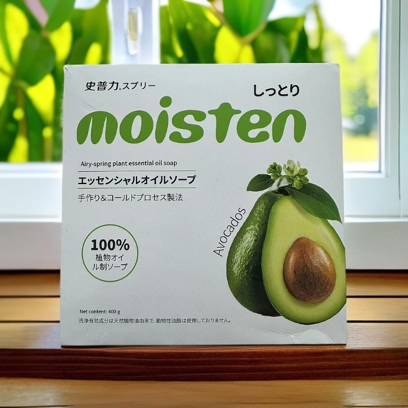 史普力伏湿皂沐浴洗手清洁洗脸皂