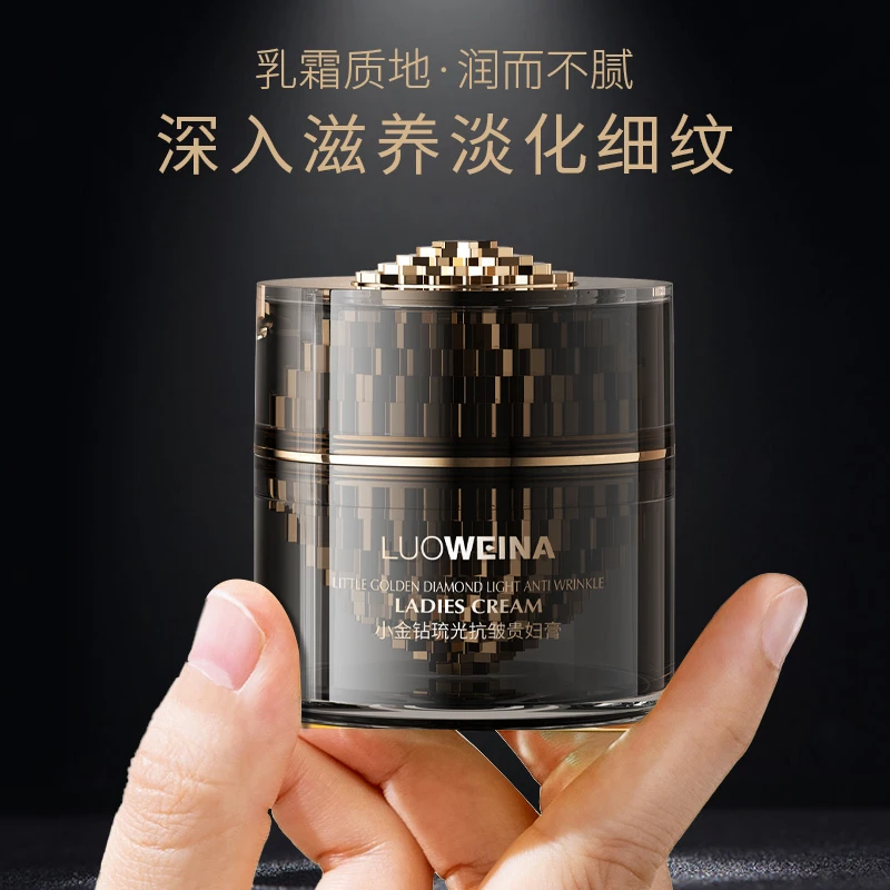 罗维娜小金钻琉光抗皱贵妇膏