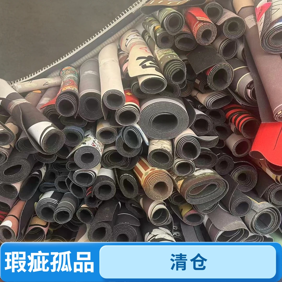 A101-200瑕疵孤品清仓库存大福利硅藻泥吸水防滑地垫可裁可剪浴室