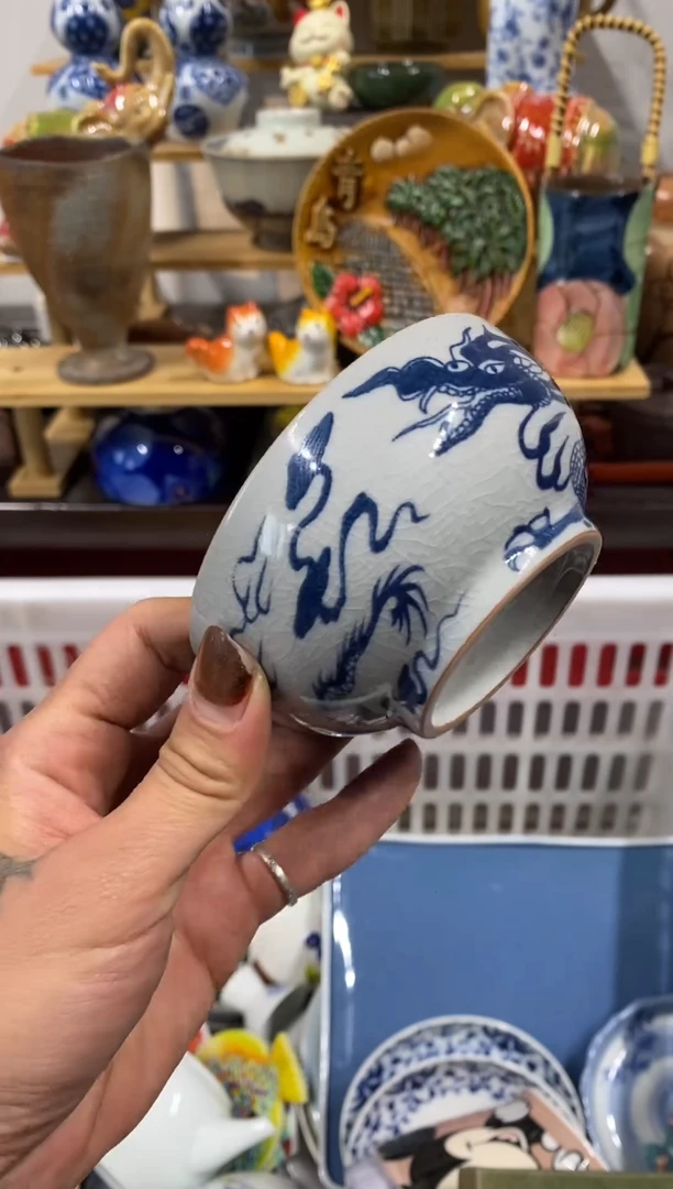 二*板中古回流 谨慎参拍