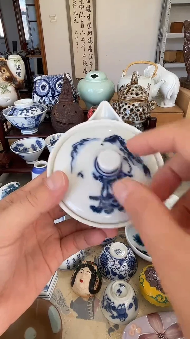 瓷片瓷器瓷片一单一付