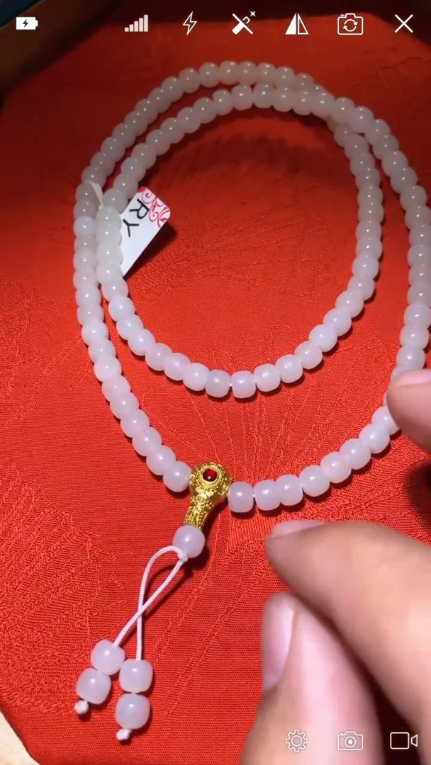 未镶嵌和田玉挂件RY 老型珠珠链卡7