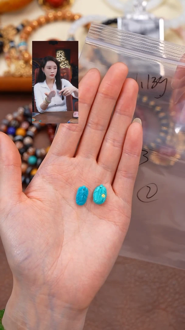 未镶嵌绿松石1向*葵柒禧文玩回血好物