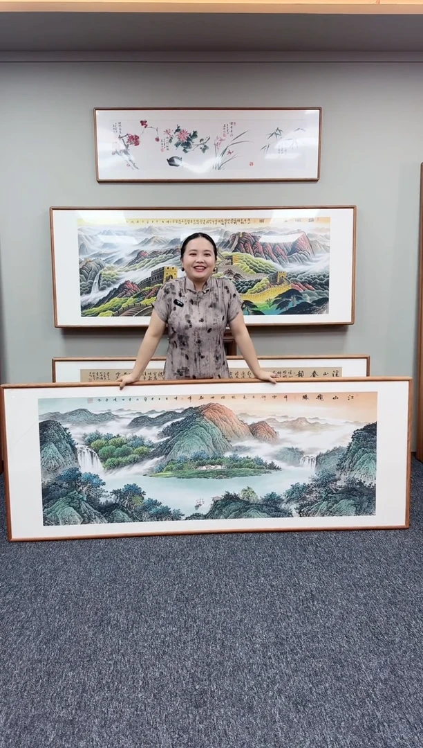国画江山揽胜210*80张晓东老师手写手绘作品