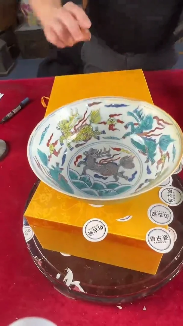 其他陶186景德镇陶瓷摆件