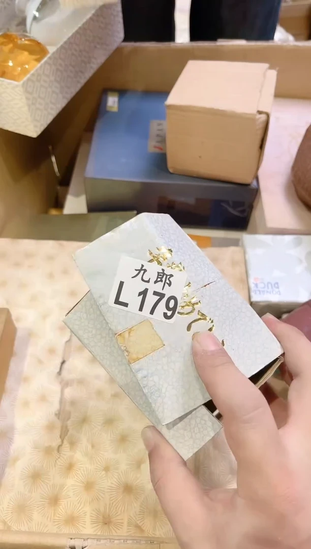 瓷片酸**?179酸菜鱼酸菜鱼酸菜鱼酸菜鱼