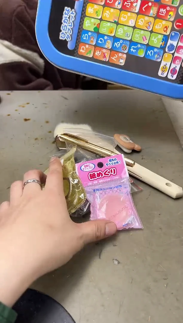 瓷片307聚宝缘海陶精选