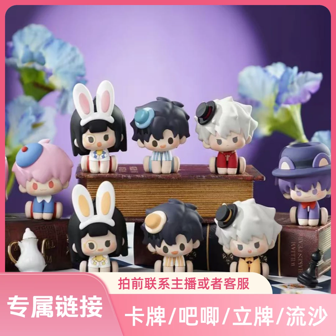 【钰子】卡牌/吧唧/流沙/亚克力立牌等（代拆）