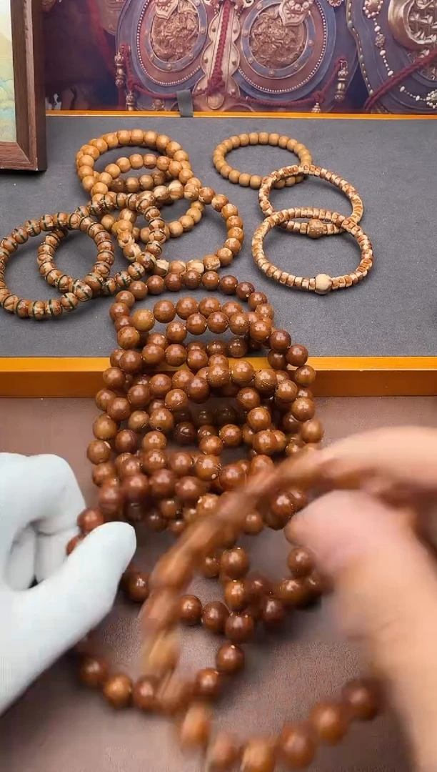 手串紫金鼠16号光珠