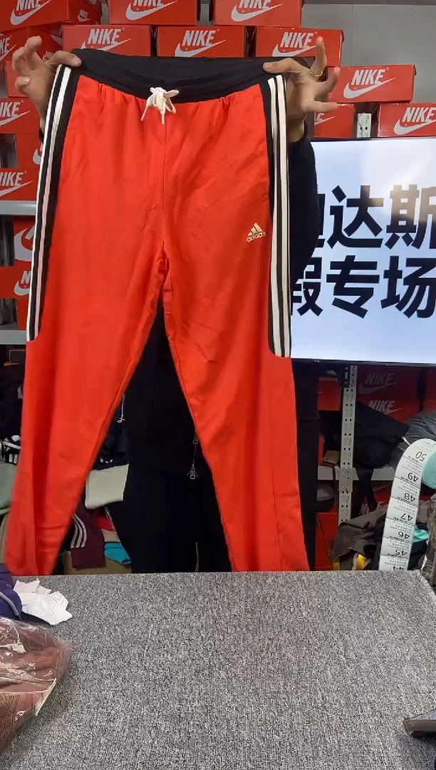 032编码 全新无暇 直播间过款为准 尺码170M 阿迪达斯