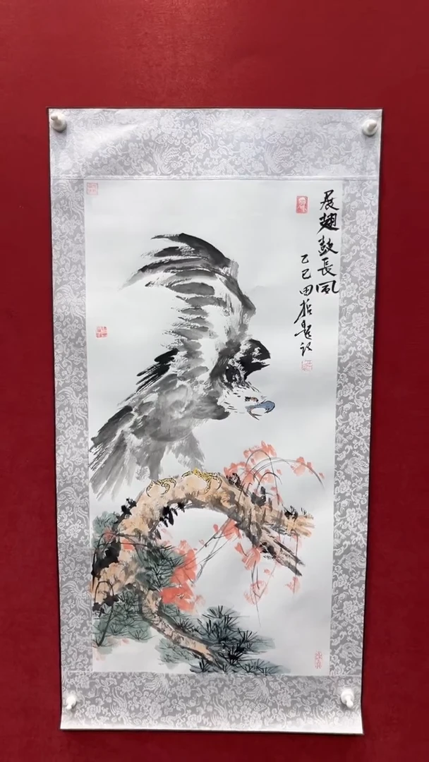 国画老师创作作品  11