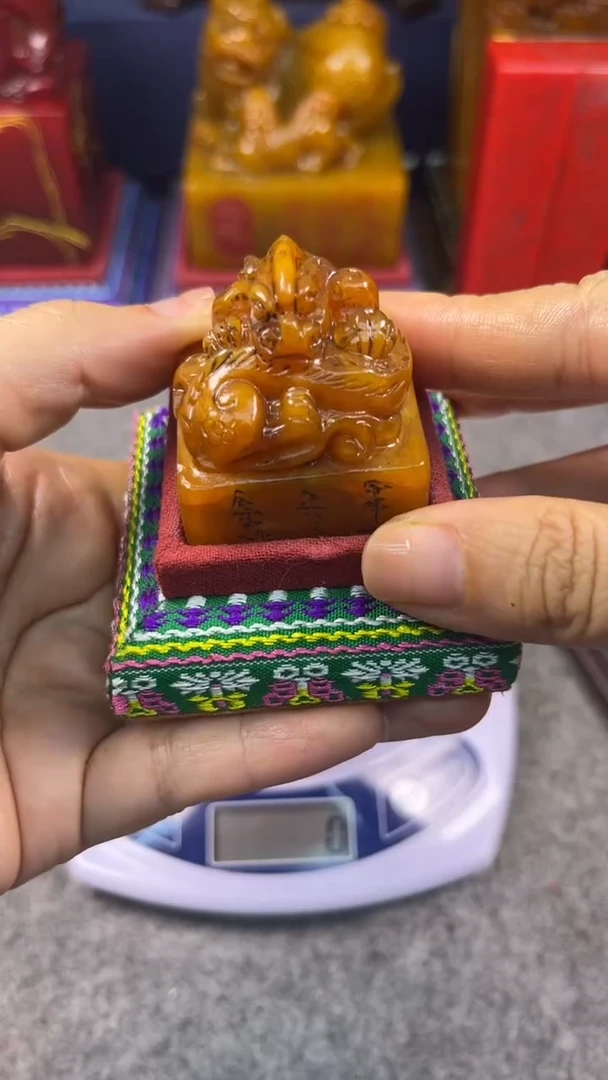 寿山石印石篆刻印章